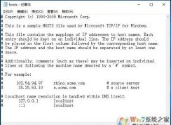 Win10的hosts文件内容,Win10原HOST文件内容