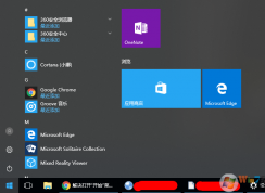 微软工程师教你win10无法打开“开始”菜单或 Cortana的完美解决方法