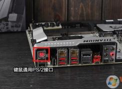 7代cpu能装win7旗舰版吗?七代处理器 不能装win7的解决方法