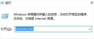 win10激活0xc004f074错误的解决方法