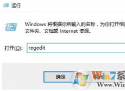 win10锁屏界面没有小娜？win10锁屏界面启用小娜的方法