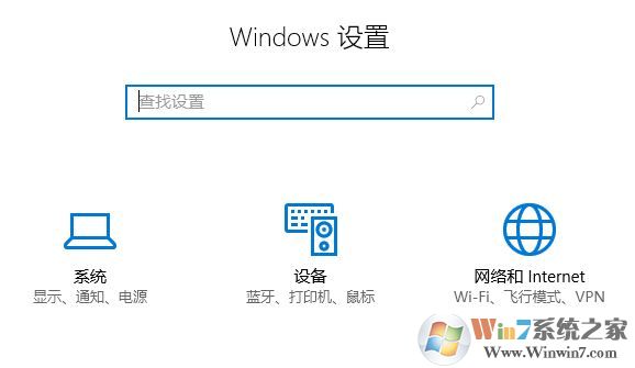 win10秋季创意者更新版Windows Media Player不见了该怎么办?