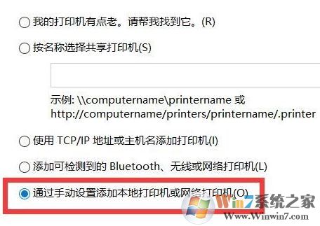 win10ϵͳûӡô?win10ϵͳmicrosoft print to pdf