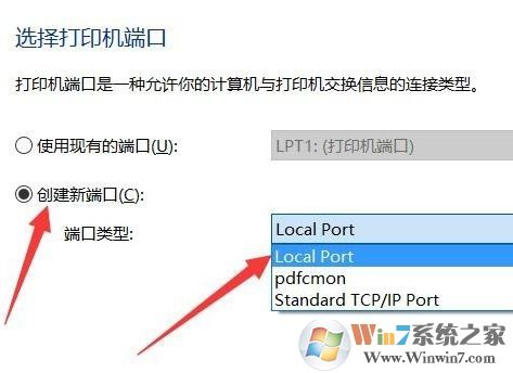 win10ϵͳûӡô?win10ϵͳmicrosoft print to pdf