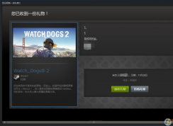 steam 买游戏太贵怎么办？有没有便宜点的购买方法？steam打折购买游戏