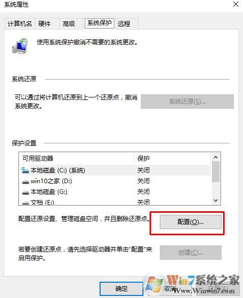 win10ϵͳ޷"ûԭ"ô?