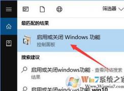 Win10系统下玩问道游戏屏幕花屏的完美解决方法