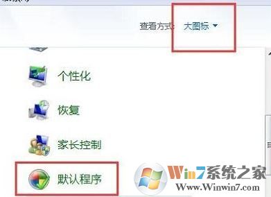 win7콢дְ  ô?