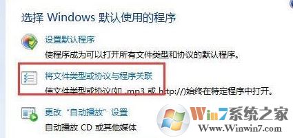 win7콢дְ  ô?