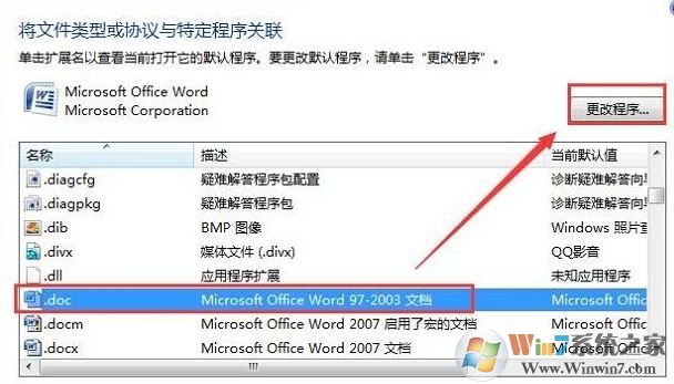 win7콢дְ  ô?