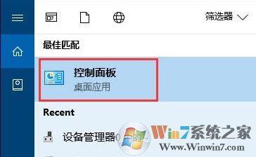 win10"ûȫ"ô?