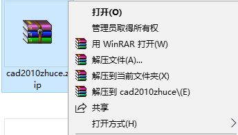 autocad2010 32/64λע ɫѰ