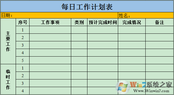 coreldraw βexcel?νexcelcoreldraw?