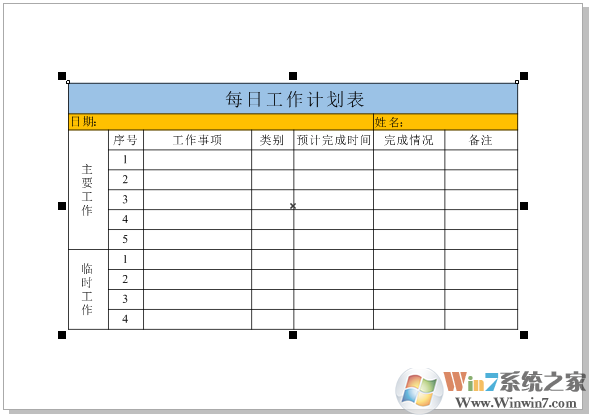 coreldraw βexcel?νexcelcoreldraw?