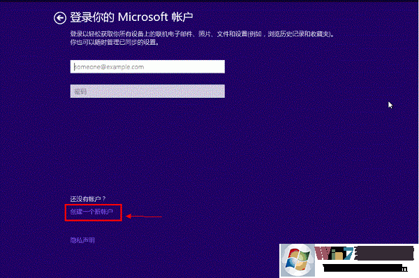 Ӳ̰װWin8.1ͼĽ̳̣Win7/Win8Win8.1