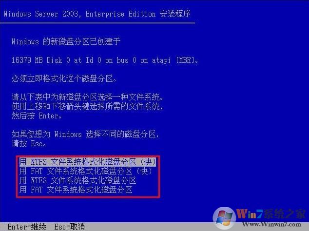 ΰװwindows server 2003?windows server 2003װ̳