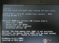 win7װϵͳunable to control a20ô?