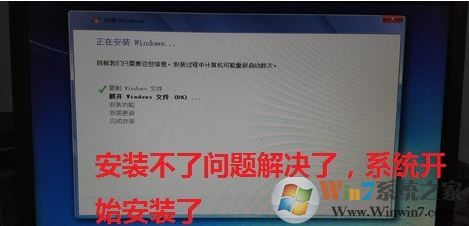 װ޷µϵͳô?win7װ޷װ