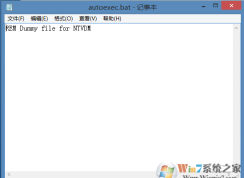 Win7 CAutoexec.bat REM Dummy file for NTVDMʲô˼