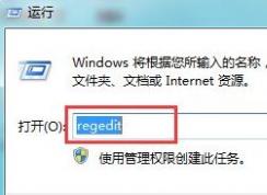 win7ϵͳ޷ʾ1068޸