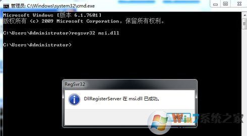 ޷windowsװô?win7ϵͳwindowsװ