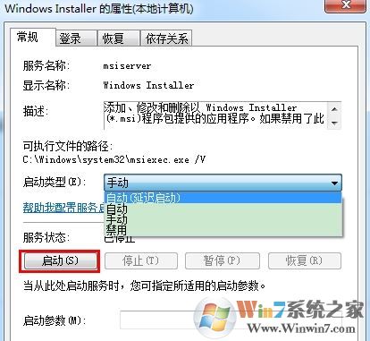 ޷windowsװô?win7ϵͳwindowsװ