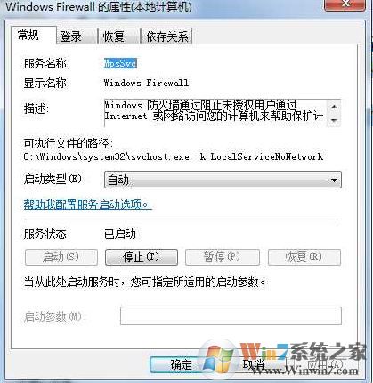 workgroup޷ô?win7workgroupʷ