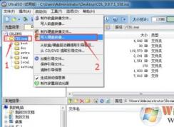 cdlinux u盘启动怎么做?手把手教你制作cdlinux u盘启动盘