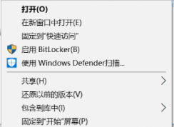 bitlockerʲôôʹbitlockerbitlockerܵĽܷ