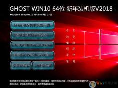 Win10 Ghost 64λװV2019(Windows 10 16299רҵ)