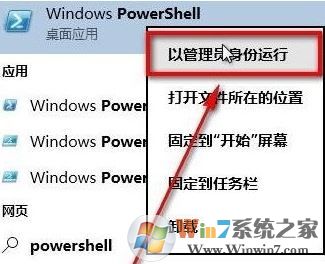 英雄联盟fps不稳定怎么办?win10玩英雄联盟fps低怎么办?