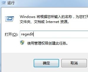 win7ϵͳ ޷ͼʹõĹڵλ ν?