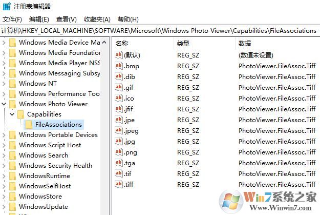 win10ͼƬ鿴ģСwin10һͼƬ鿴