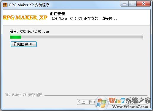 RPG Maker XPϷ