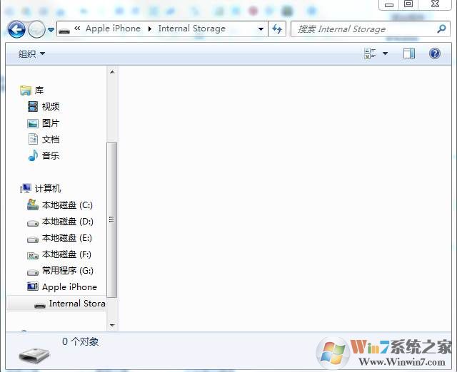 win7打开便携式设备appleiphone空白看不到照片解决方法
