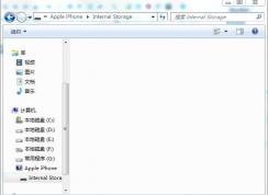 Win7򿪱Яʽ豸Apple iPhoneհ׿Ƭ