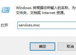 windows޷WLAN auto configô죿win7WLAN auto configķ