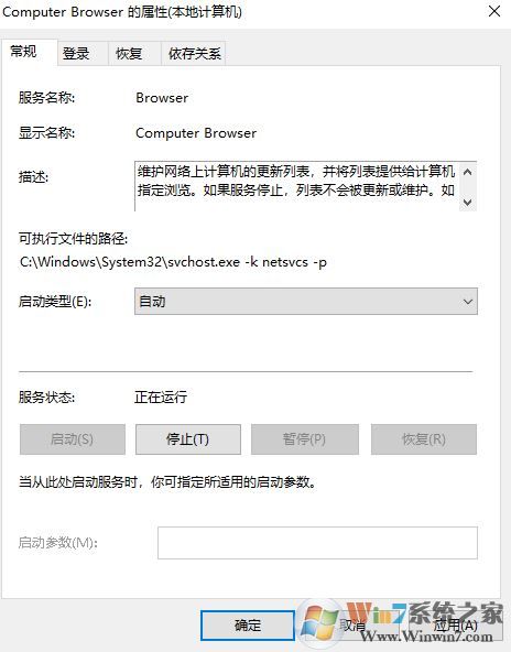 win10е豸Ľ