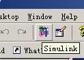 matlab如何打开simulink？matlab打开simulink的方法