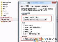 oracle 10g怎么装？oracle 10g安装图解