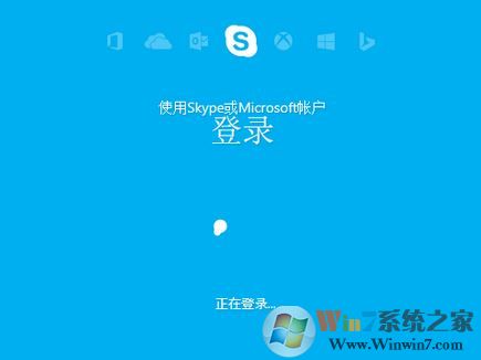 msn˺ô¼skypeMSN˺޷¼skypeĽ4