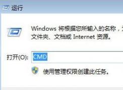 ͼ겻ô죿win7ͼʧһط