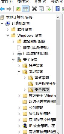 ޷鿴ô죿win10Ľ