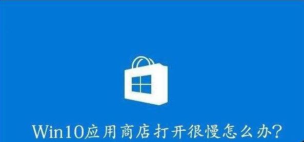 win10Ӧ̵껺棿win10Ӧ̵껺