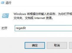 win7ϵͳʧ 룺0x8E5E0147 Ľ