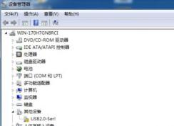 win7ϵͳ豸豸ʲôwin7ϵͳ豸İװ