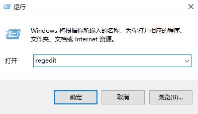 win10뷨쳣ʽ뷨ԶʧĽ