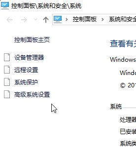 win10ôأwin10 ȡɣ