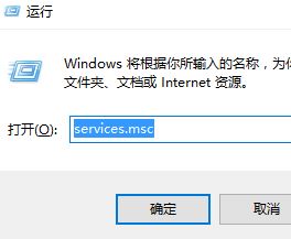 win10尲װǻɫô죿win10尲װȥĽ