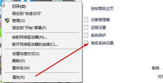 win10一直重启：故障转储初始化未成功 该怎么解决？